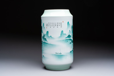 A fine Chinese green-enamelled vase with landscape design, Hui Yuan Tang Zhi 慧遠堂製 mark, dated 1943