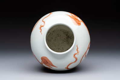 A Chinese iron-red 'Buddhist Lions' vase, 20th C.