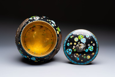 A fine Japanese cloisonn&eacute; tripod censer and cover with a mythical-animal-form finial, Meiji, 19th C.