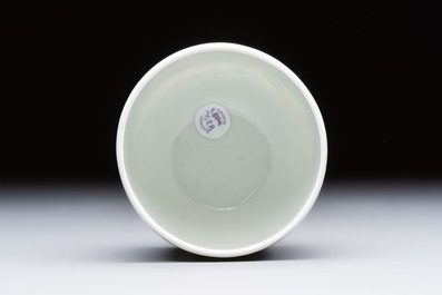 A Chinese famille rose 'Chicken' cup, Qianlong mark, Republic
