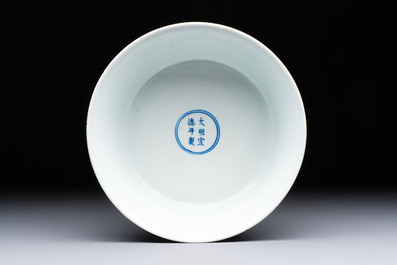 A Chinese blue and white 'Dragon' bowl, Xuande mark, 19th C.