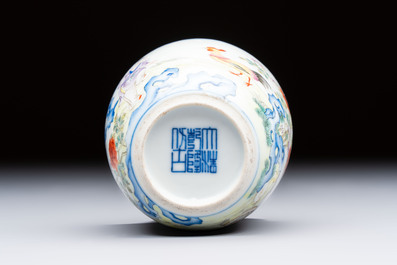 A Chinese famille rose 'Chicken' cup, Qianlong mark, Republic