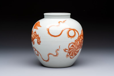 A Chinese iron-red 'Buddhist Lions' vase, 20th C.