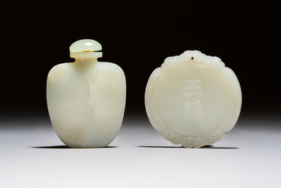 A Chinese celadon jade snuff bottle, a plaque and a ritual stick, Han and later