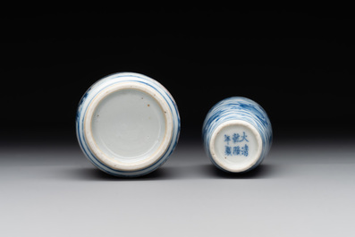 Two Chinese blue, white and copper-red 'Mythical Animals' snuff bottles, Qianlong mark and of the period