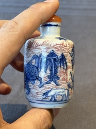 Two Chinese blue, white and copper-red 'Mythical Animals' snuff bottles, Qianlong mark and of the period