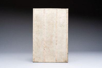 A fine Chinese iron-red and grisaille 'Luohan' plaque, signed Wang Bu 王步, 20th C.