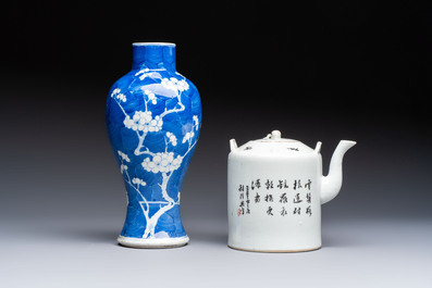 A varied collection of 11 Chinese porcelain wares, Kangxi and later