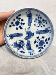 Three Chinese blue and white 'Elegant Beauties' cups and saucers, Chenghua and jade marks, Kangxi