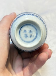 Three Chinese blue and white 'Elegant Beauties' cups and saucers, Chenghua and jade marks, Kangxi