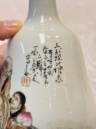 A Chinese famille rose 'Shoulao' bottle vase, signed Wang Qi 王琦, Taozhai 匋斋 seal mark, dated 1943