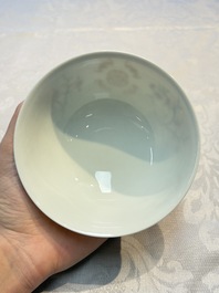 A Chinese famille rose coral-ground 'Gu' vase and a pair of 'Fu Lu Shou 福祿壽' bowls, Qianlong and Guangxu marks, 19th C.