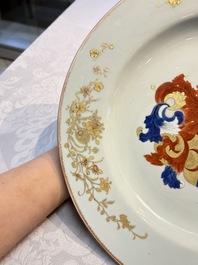 A Chinese armorial dish with the arms of Valckenier of Amsterdam for the Dutch market, Qianlong, ca. 1735&ndash;40