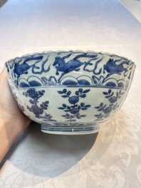 A Chinese blue and white 'Flying Horses' bowl, Fu Gui Jia Qi 富貴佳器 mark, Wanli