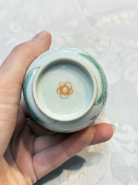 Five Chinese famille verte cups and saucers with floral design, 19th C.