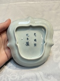 Three Japanese Arita blue and white &lsquo;Van Frytom&rsquo; cups and four shield-shaped saucers, Ming and Chenghua mark, ca. 1700