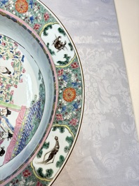 A large Chinese famille rose 'General Yang' basin, Yongzheng