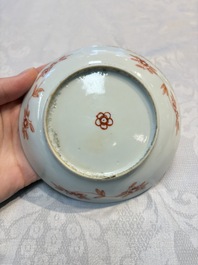 Five Chinese famille verte cups and saucers with floral design, 19th C.