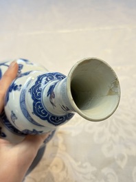 A Chinese blue and white double gourd 'Antiquities' vase, Kangxi
