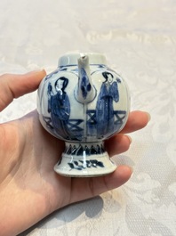 A Chinese blue and white covered ewer, a rose water sprinkler, a covered cup and saucer, jade 玉 and twin-fish mark, Kangxi