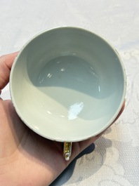 A Chinese famille rose puce-enamelled 'Riverscape' plate, cup and saucer, Jiaqing
