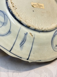 A Chinese 'Kraak' blue and white 'Hatcher Cargo' plate, Wanli