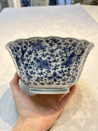Two Chinese blue and white bowls, longevity and jade mark, Kangxi