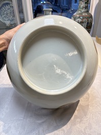A rare and large Chinese famille rose 'Mythological Subject' punch bowl for the Danish market, Qianlong, ca. 1790