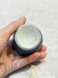 Four Chinese blue-glazed 'Hatcher Cargo' stem cups, Transitional period