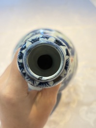 A rare Chinese blue and white 'Immortals' garlic-mouth bottle vase, Wanli/Tianqi