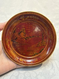 A pair of Chinese gilt lacquer plates, Ya 衙 mark, Kangxi