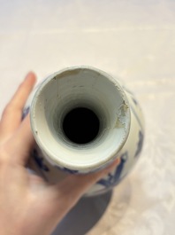 A Chinese blue and white double gourd 'Antiquities' vase, Kangxi