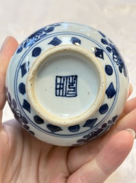 A Chinese blue and white covered ewer, a rose water sprinkler, a covered cup and saucer, jade 玉 and twin-fish mark, Kangxi