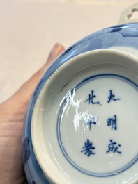 A Chinese blue and white 'Long Elizas and Playing Boys' bowl and cover, Chenghua mark, Kangxi