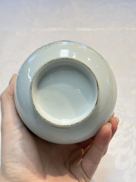 A Chinese famille rose 'Shoulao' bottle vase, signed Wang Qi 王琦, Taozhai 匋斋 seal mark, dated 1943