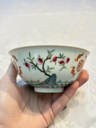 A Chinese famille rose coral-ground 'Gu' vase and a pair of 'Fu Lu Shou 福祿壽' bowls, Qianlong and Guangxu marks, 19th C.