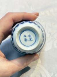 Three Chinese blue and white 'Elegant Beauties' cups and saucers, Chenghua and jade marks, Kangxi