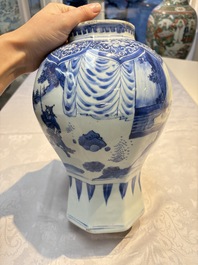 A Chinese blue and white 'Li Shimin 李世民 and Qin Qiong 秦瓊' vase and cover, Transitional period