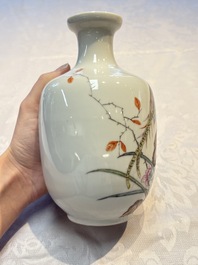 A pair of Chinese famille rose 'Pheasants' vases, Qianlong mark, Republic