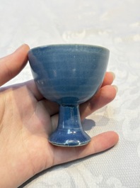 Four Chinese blue-glazed 'Hatcher Cargo' stem cups, Transitional period