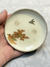 A rare and fine Japanese Satsuma box and cover, signed Yabu Meizan (1853-1934), Meiji, 19/20th C.