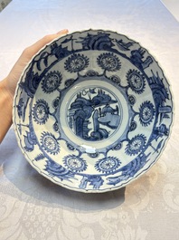 A Chinese blue and white 'Flying Horses' bowl, Fu Gui Jia Qi 富貴佳器 mark, Wanli