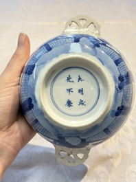 A Chinese blue and white 'Long Elizas and Playing Boys' bowl and cover, Chenghua mark, Kangxi
