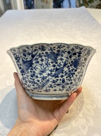 Two Chinese blue and white bowls, longevity and jade mark, Kangxi