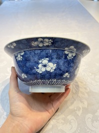 A Chinese blue and white 'Prunus on Cracked Ice' bowl, lingzhi mark, Kangxi