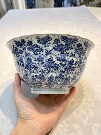 Two Chinese blue and white bowls, longevity and jade mark, Kangxi