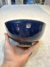 A pair of Chinese blue-glazed 'Hatcher Cargo' bowls with incised dragons, Transitional period