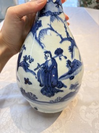 A rare Chinese blue and white 'Immortals' garlic-mouth bottle vase, Liao 料 mark, Wanli/Tianqi