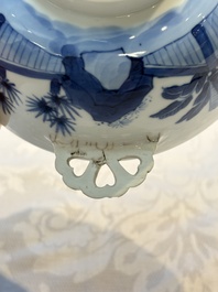 A Chinese blue and white 'Long Elizas and Playing Boys' bowl and cover, Chenghua mark, Kangxi