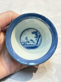 Three Japanese Arita blue and white &lsquo;Van Frytom&rsquo; cups and four shield-shaped saucers, Ming and Chenghua mark, ca. 1700